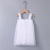 New Girls' Summer Rainbow Mesh Princess Dress & Tutu Skirt