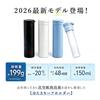 2026 Trinkbares Eis Japanische Aufsicht Produkt Hygienegesetz Konform Eisbeutel x Isolierter Eis Eisstab Tragbarer Eis Vakuumisolierter Hals mit