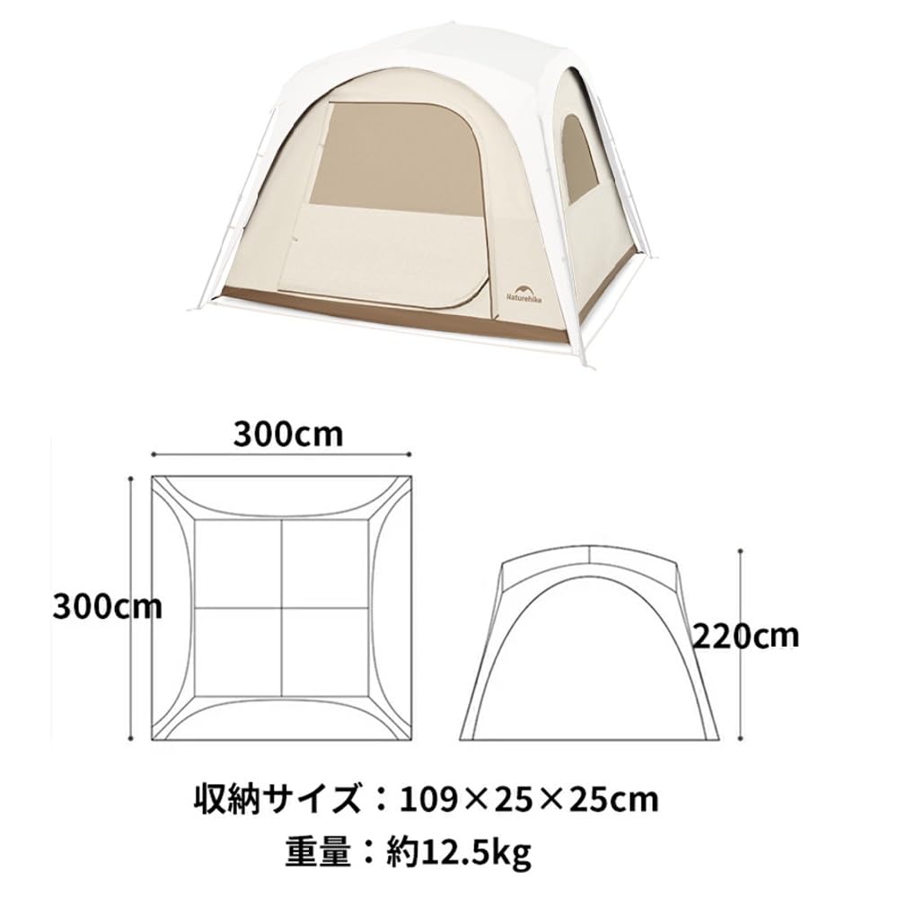 Naturehike Official Shop Inner Light UV Heat Easy To Set TPU Mesh Ti Black Infinite Connectability Tent, Blocking, Protection, Blocking, Waterproof,