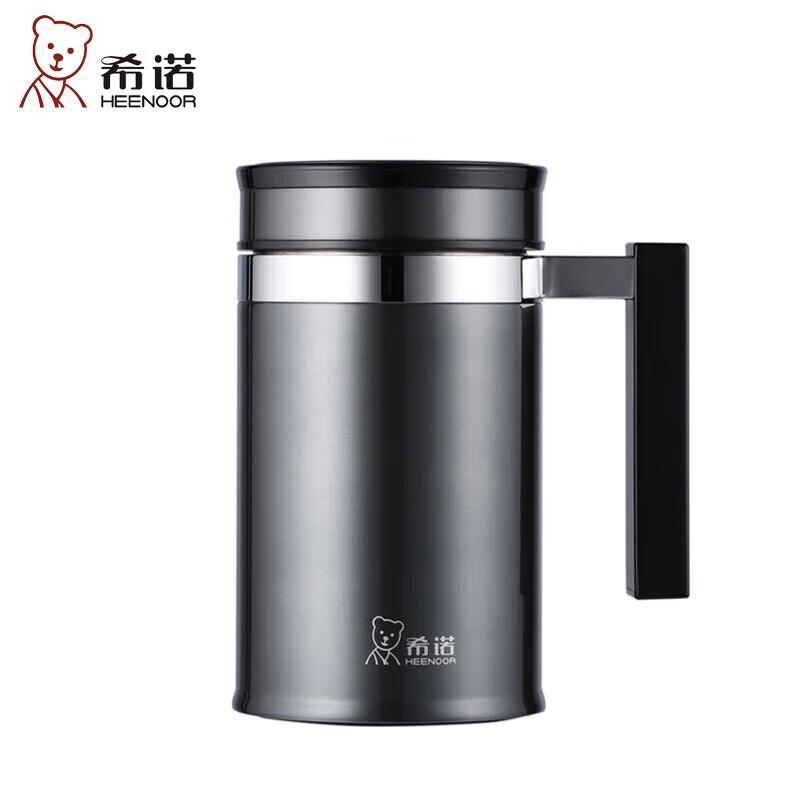 Xinuo 480ML Stainless Steel Insulated Office Mug with Handle