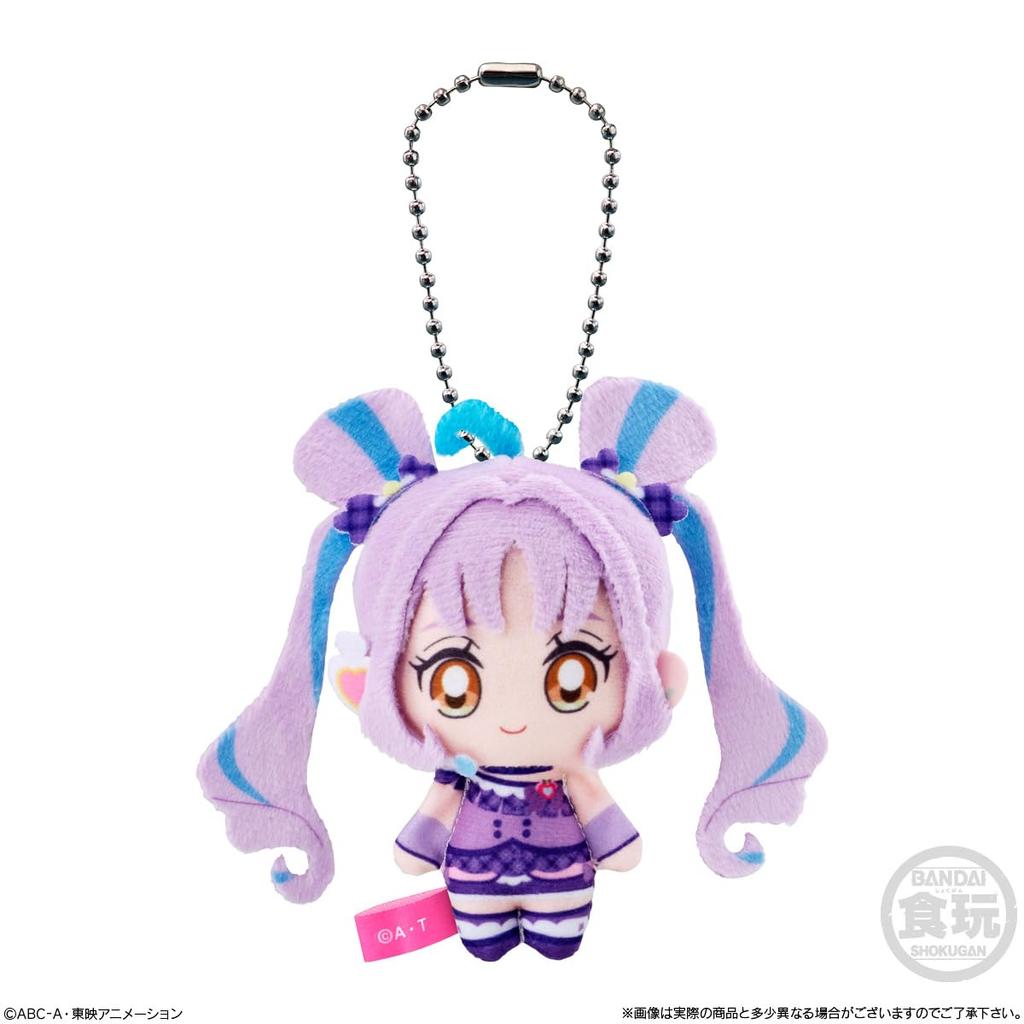 Bandai Kimi To Idol Fluffy Outing 10 Candy PreCure Mascot, Pieces, Toy/Gum