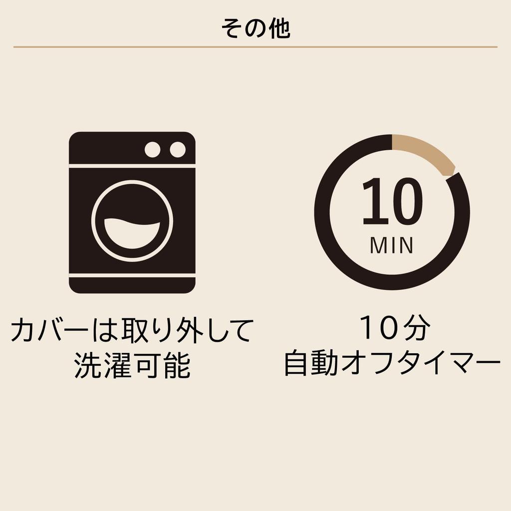 Atex masážní přístroj Lourdes šíje tmavě šedý Japonský domácí výrobce Hands-free AX-HP165dg