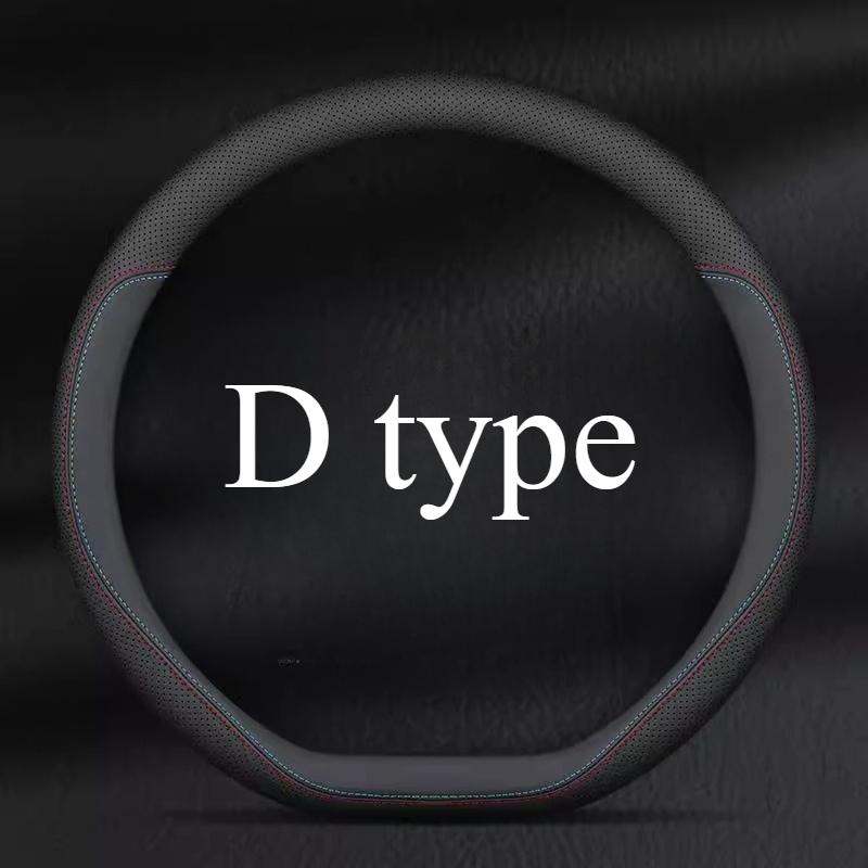 For Chery JAECOO J7 2024 Leather Steering Wheel Cover Universal in All Seasons Free of Hand Sewing Special Car Grips Accessories