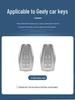 Geely Car Key Case for Emgrand, Vision X6, Xingyue L, Boyue, Xingrui, Bin Yue, Bin Rui, Borui.