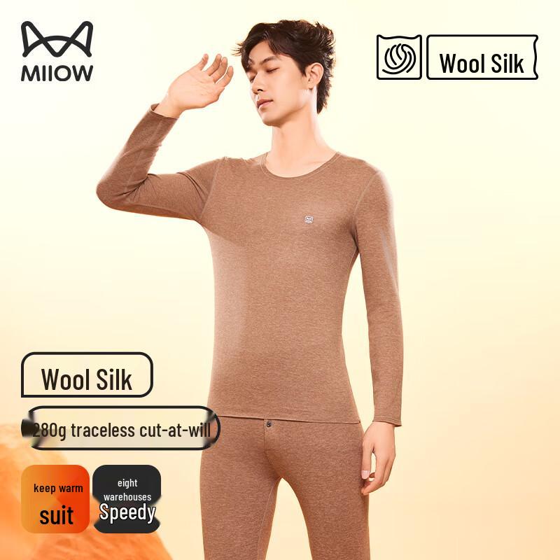 

Мужской термокомплект MiiOW с начесом, из смеси шерсти и шелка 2XL