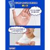 Keenanadeko Cleansing Pore Mens Baking Soda Foam Cleanser Care Sebum Clogged Pores Nose 100g Skin Roughness Removal Oil OFF Daily