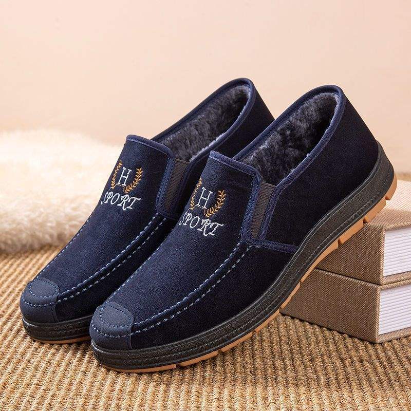 Winter neue Baumwollschuhe wasserdicht und rutschfest Schneestiefel zum Warmhalten, gleiches Samt verdickt rutschfest und abriebfest dicksohlige weiche Schuhe