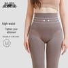 XueZhongFei Women's Autumn Winter Thermal Shaping Tights