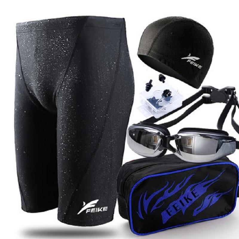 Norman Men s Quick-Drying Shark Skin Swim Trunks Set