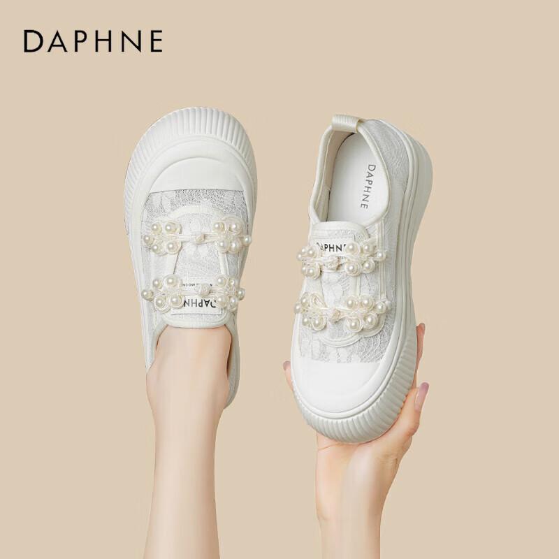 Daphne Women s Lace Breathable Platform Casual Shoes EU 37