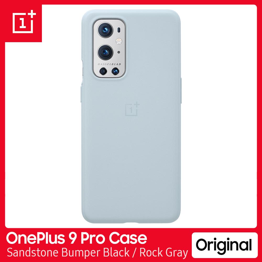 custodia one plus 9 - Acquista custodia one plus 9 con