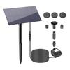 Steckbares Solarpanel Gartenbrunnen Für Gartendekoration Wasserstrahlhöhe 50cm Bürstenloser Motor Für Aquarien
