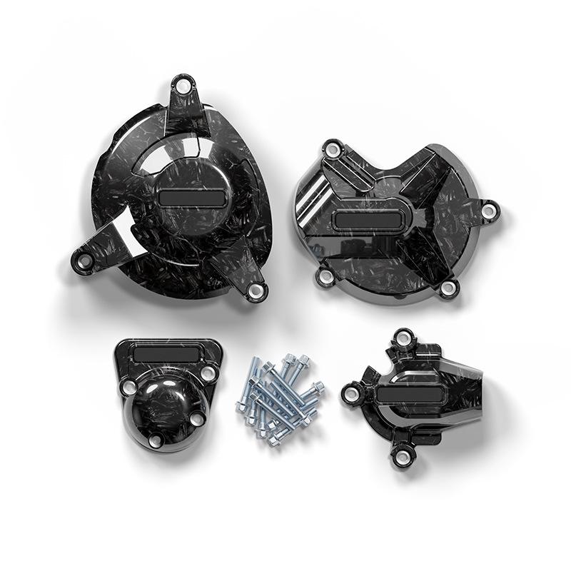 Engine Crash Protection Cover for S1000R/S1000RR Motorcycles