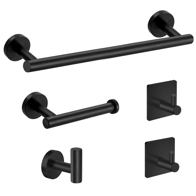 Cmaos 304 Stainless Steel Bathroom Hardware Set