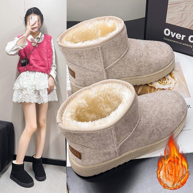 Flat Sole Thickened Fleece Warm Shoes Plus Size Women's Snow Boots