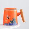 Zuchuang Jingpin Ceramic Tea Mug with Infuser