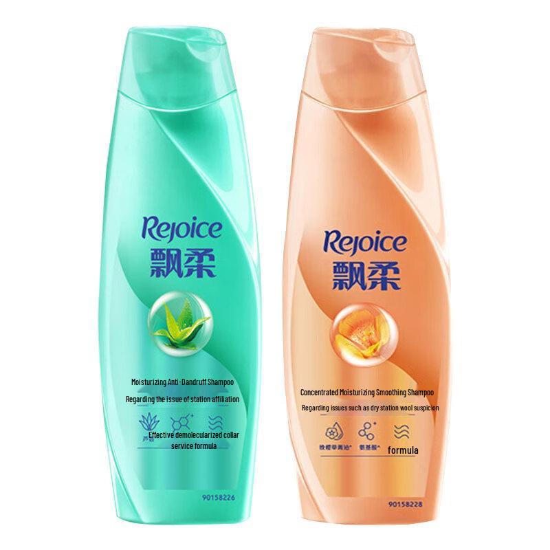 

Rejoice Moisturizing Anti-Dandruff Shampoo