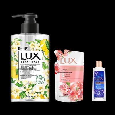 Antibacterial Hand Wash & Shower Gel Bundle