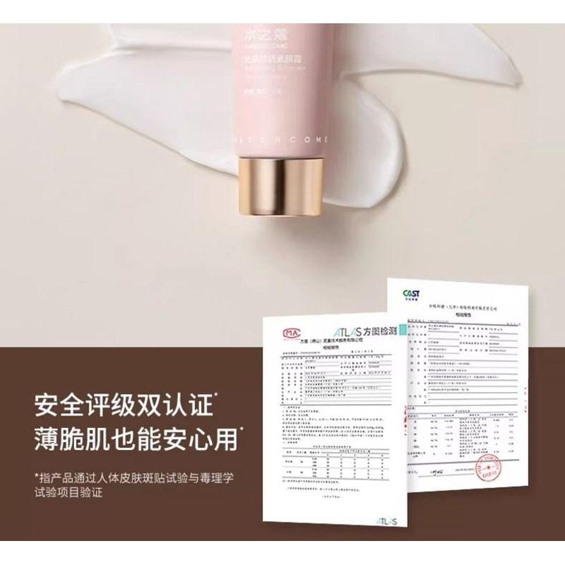 WATERCOME - Verhelderende Zonnebrandcrème Tone Up Crème SPF25 PA++