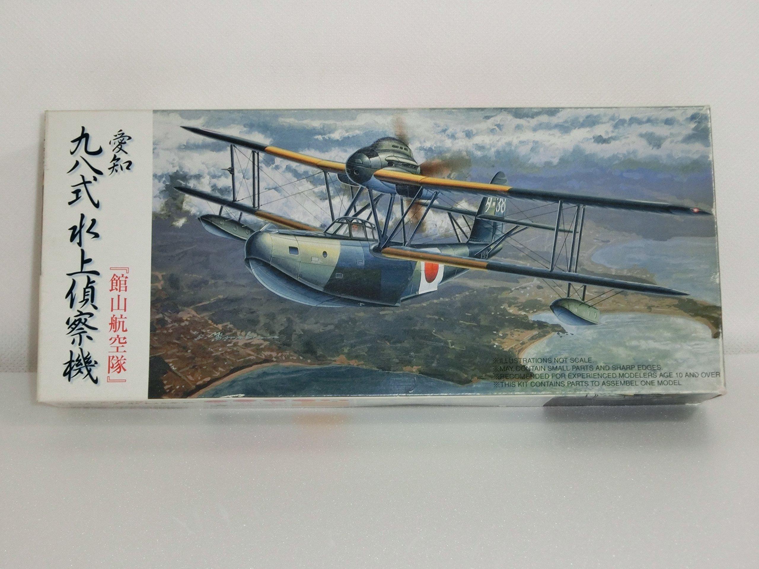 

Водный разведывательный самолет Aichi Type 96 Air 1/72 «Корпус Татэяма» (Е11А1)