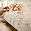 Plush Sofa Cushion Winter Thickened Fleece Cushion Non-Slip Leather Sofa Cover Cover Cloth