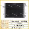 DX55C-9 excavator air conditioner condenser Doosan DX75-9DX60-9 air conditioner radiator 3030