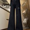 Women's High-Waisted Elastic A-Line Wide-Leg Jeans - Trendy, Versatile, Slimming, and Loose Casual Pants