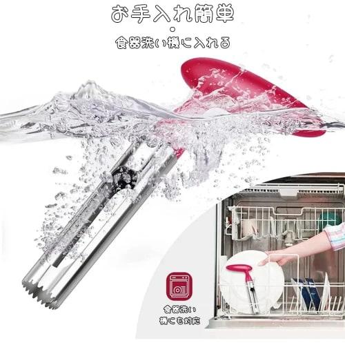 XINSHEYE Apple Corer, 1-Pack (Red) - Convenient Fruit and Vegetable Peeler with Sharp Serrated Blade, Ideal for Kitchen Gadgets