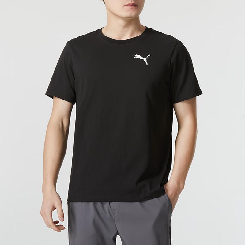Puma Solid Color Running Fitness Training Comfortable Breathable Casual Crew Neck Short Sleeve T-Shirt Men Tops Black 685644-01