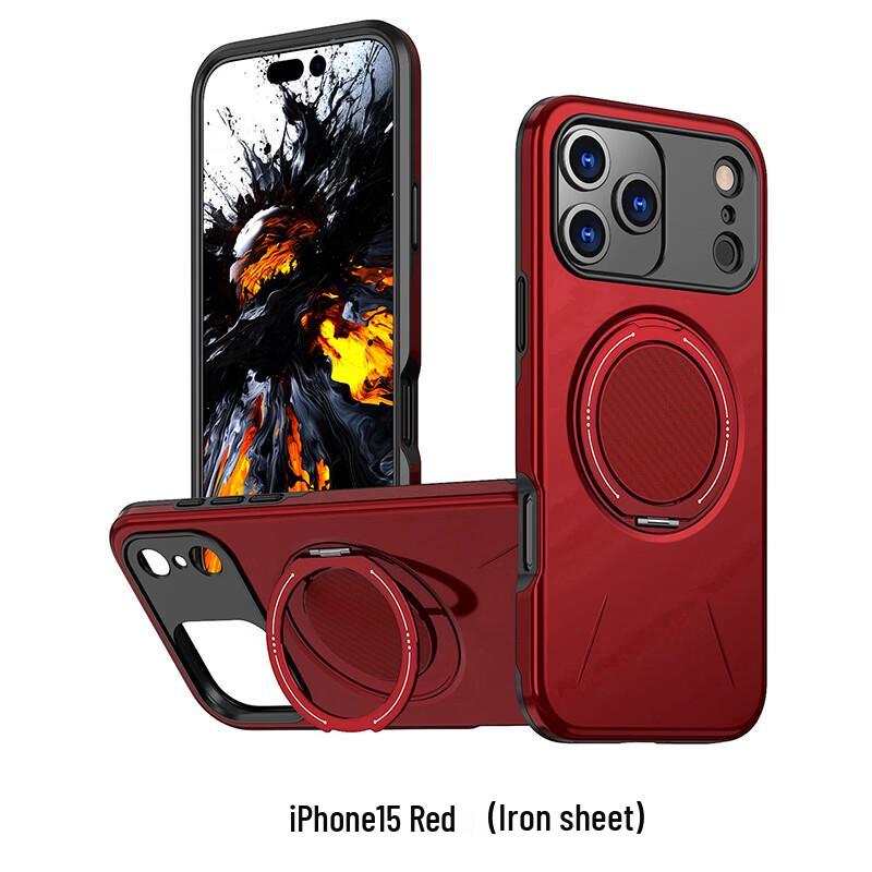 Магнитный чехол CAXITON с вращающейся подставкой для iPhone 15