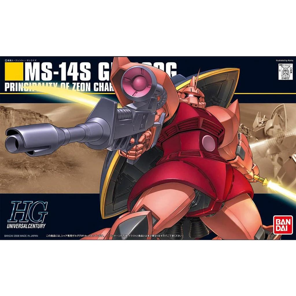 BANDAI SPIRITS HGUC Gelgoog Plastic Model Kit 1/144 Char's