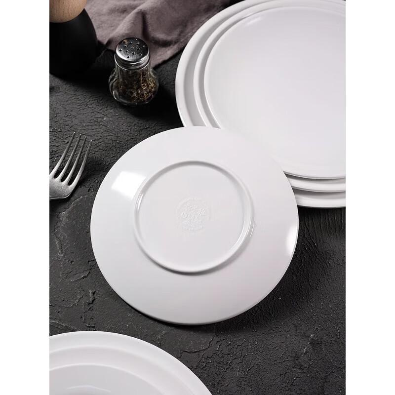 Ruhan Commercial White Melamine Round Plate