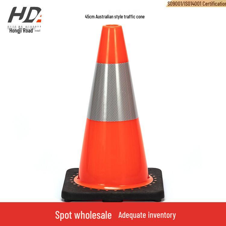 45cm Black Base PVC Reflective Traffic Warning Cone RC450B-1PVC 45cm 1.5kg