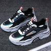Herren Sneaker Für Mode Lässige Laufschuhe Liebhaber Fitnessstudio Leicht Atmungsaktiv Komfort Outdoor Luftpolster Paar Jogging Sneaker