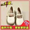 Fairy Wind Soft-soled Shoes, Female Flat-soled Single Shoes, Summer 2025 New Two-wear Loafers with Skirts, Gentle Small Leather Shoes