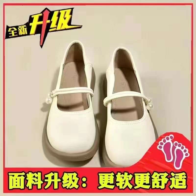 Fairy Wind Soft-soled Shoes, Female Flat-soled Single Shoes, Summer 2025 New Two-wear Loafers with Skirts, Gentle Small Leather Shoes