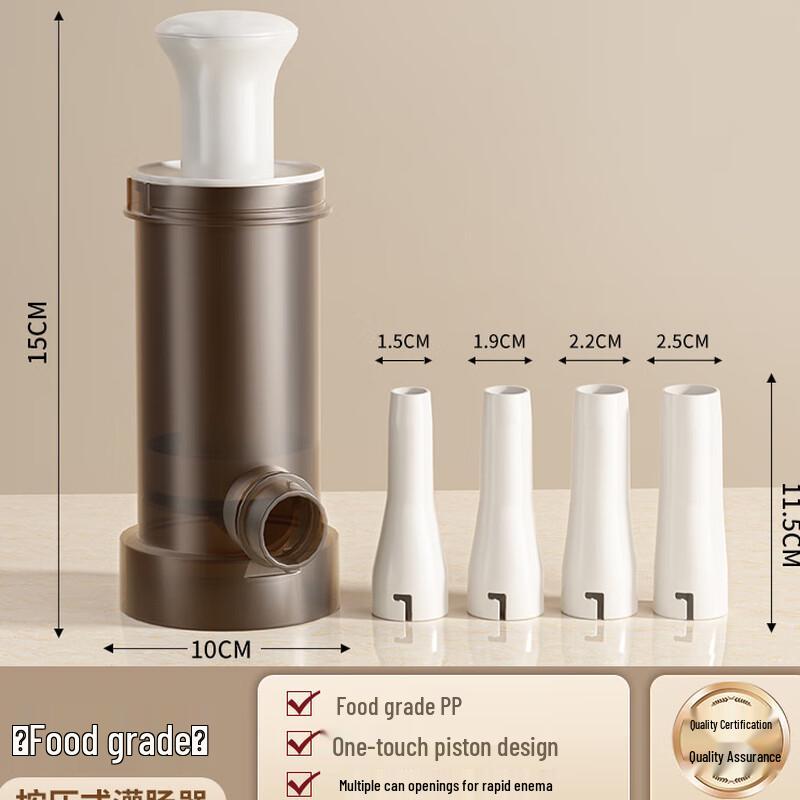 Manual Sausage Stuffer