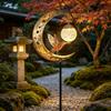 Solar Animal Garden Light, Moon Cat Bird Dog Solar Light with Metal Stake, Solar Powered Outdoor Animal Crescent Light for Patio Pathway Yard Decor