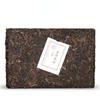 2020 Anning Haiwan Lao Tong Zhi 7588 Yunnan Pu-erh Tea Ripe Shu Puer Brick 250g