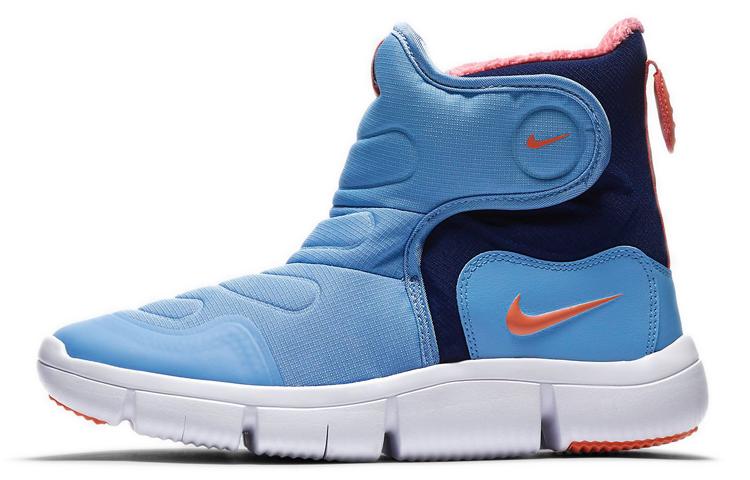 Nike Novice Boot Space Blue GS AV8337-400 39