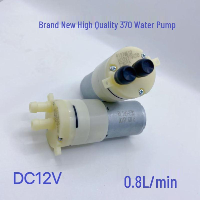 12V DC 370 Mini Silent High Flow Self-Priming Diaphragm Water Pump, 800ml Capacity