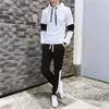 2019 Autumn Men's Two-Piece Set: Japanese Korean Style Hoodie & Sports Jacket