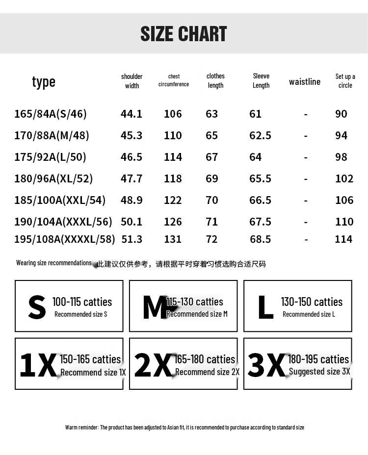 Navigare Men's Stand Collar Lightweight Jacket