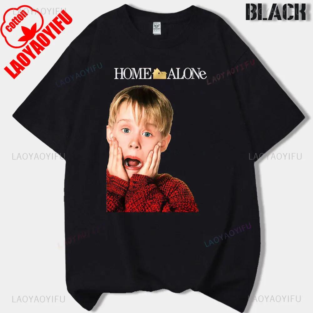 Merry Christmas Movie Home Alone Childrens Man Printed Tshirt Woman Cotton Tshirt Adult Daily Clothing Holiday Gifts Tops