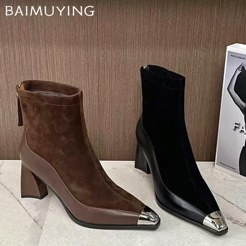 Winter Chunky Women Ankle Boots Pointed Toe Fashion High Heels Shoes 2025 Trend Designer Elegant Pumps Goth Chelsea Botas Mujer