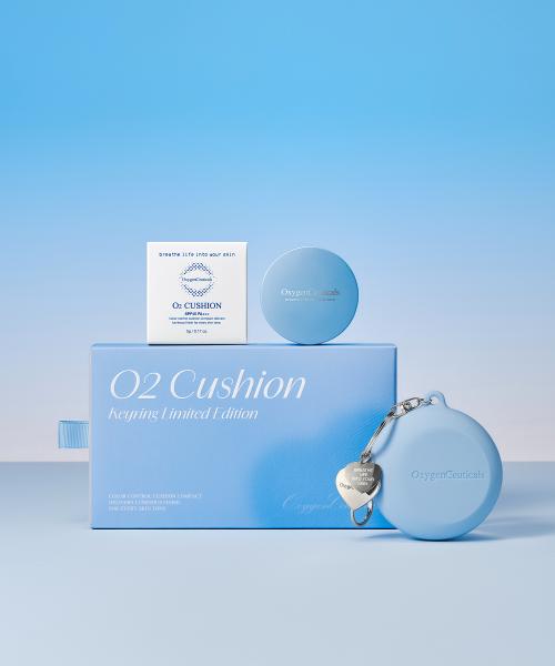 O₂ Cushion Keyring Limited Edition