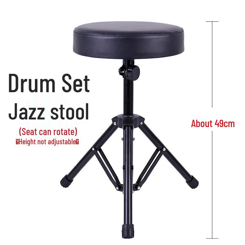 Adjustable Drum Stool for Adults & Kids - Versatile Seat for Jazz & Multiple Instruments