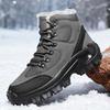Winter Plus-size Men's Shoes, Outdoor Hiking Shoes, High-top Training Shoes, Work Protection, Anti-slip, Hiking, Fleece-lined
