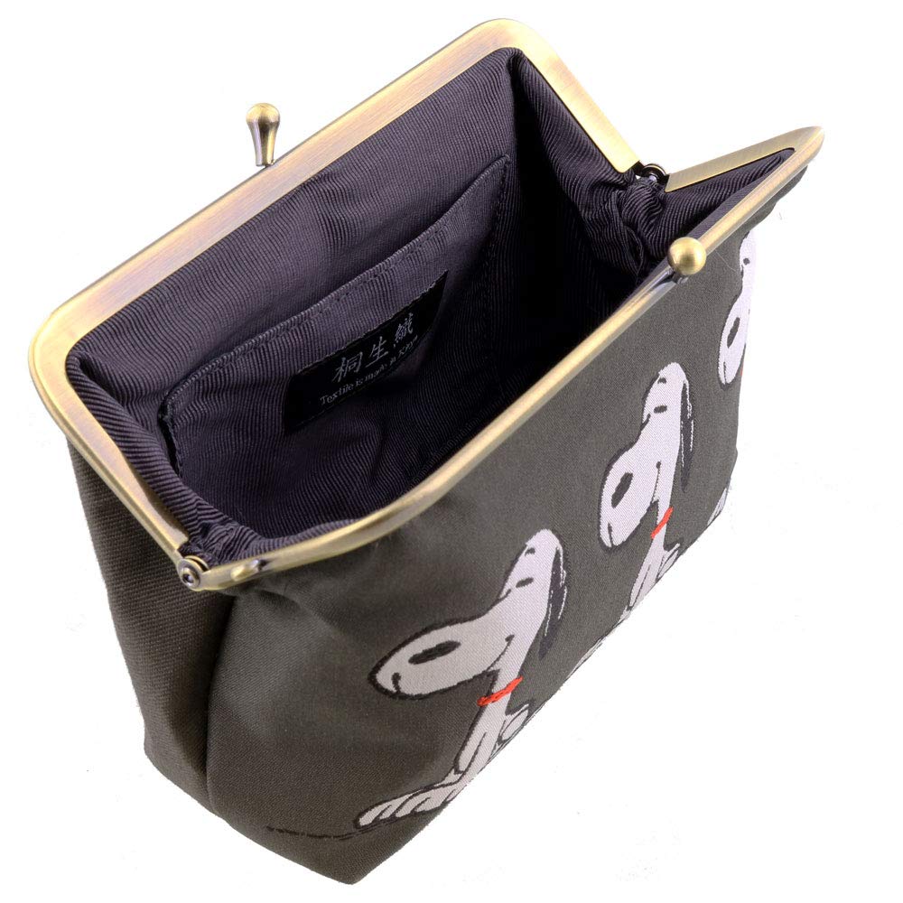 Sunstar Stationery Snoopy Kiryu Woven Clasp S2284049 Pouch, Pouch, Gray,