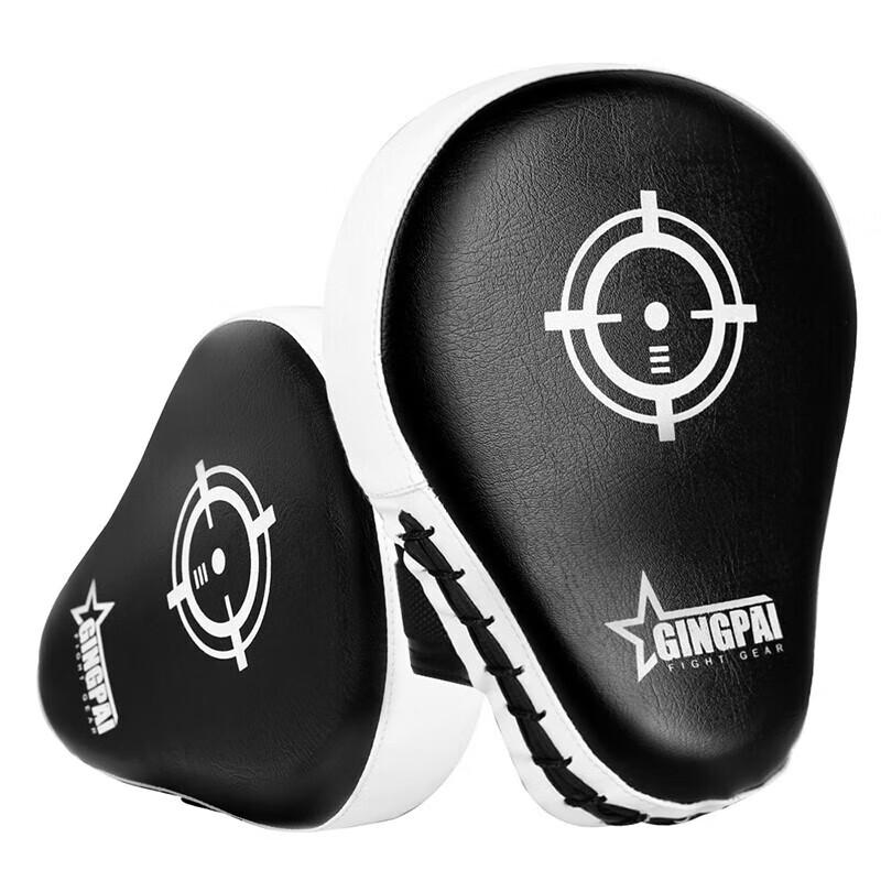 Shuangan Boxing Hand Target Pad